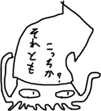 Octopus & Squid's stickers sticker #8972927