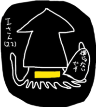Octopus & Squid's stickers sticker #8972928