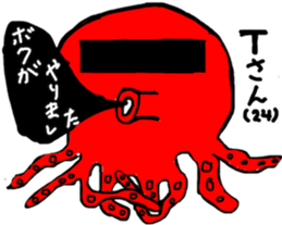 Octopus & Squid's stickers sticker #8972929