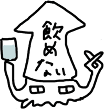 Octopus & Squid's stickers sticker #8972931