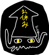 Octopus & Squid's stickers sticker #8972932