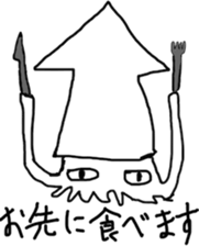 Octopus & Squid's stickers sticker #8972934