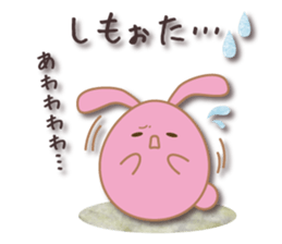 Egg's [Basic pack 1] sticker #8972941