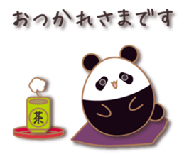 Egg's [Basic pack 1] sticker #8972948