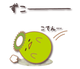 Egg's [Basic pack 1] sticker #8972959