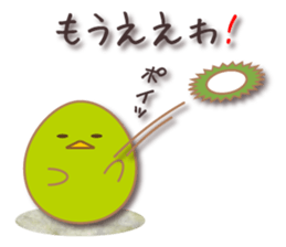 Egg's [Basic pack 1] sticker #8972965