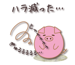 Egg's [Basic pack 1] sticker #8972967