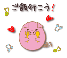 Egg's [Basic pack 1] sticker #8972968