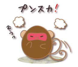 Egg's [Basic pack 1] sticker #8972972