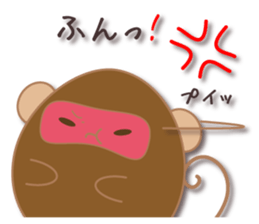 Egg's [Basic pack 1] sticker #8972974