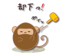 Egg's [Basic pack 1] sticker #8972975