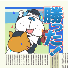 "Nikkan Sports: Blueo" Stickers 2