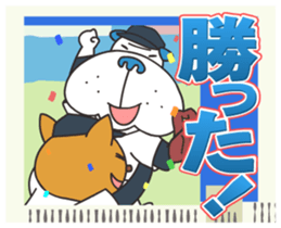 "Nikkan Sports: Blueo" Stickers 2 sticker #8972976