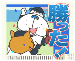 "Nikkan Sports: Blueo" Stickers 2 sticker #8972976
