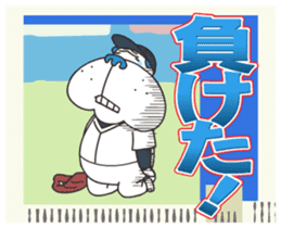 "Nikkan Sports: Blueo" Stickers 2 sticker #8972977