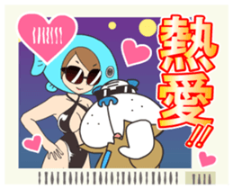 "Nikkan Sports: Blueo" Stickers 2 sticker #8972978