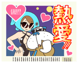 "Nikkan Sports: Blueo" Stickers 2 sticker #8972978