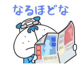"Nikkan Sports: Blueo" Stickers 2 sticker #8972979