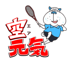 "Nikkan Sports: Blueo" Stickers 2 sticker #8972980