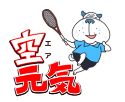 "Nikkan Sports: Blueo" Stickers 2 sticker #8972980