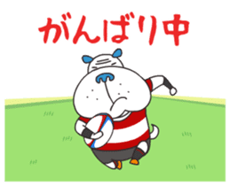 "Nikkan Sports: Blueo" Stickers 2 sticker #8972981