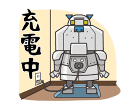 "Nikkan Sports: Blueo" Stickers 2 sticker #8972983