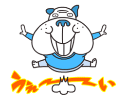 "Nikkan Sports: Blueo" Stickers 2 sticker #8972990