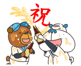 "Nikkan Sports: Blueo" Stickers 2 sticker #8972994