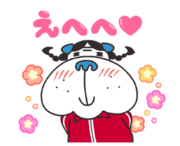 "Nikkan Sports: Blueo" Stickers 2 sticker #8972996