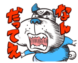 "Nikkan Sports: Blueo" Stickers 2 sticker #8972997