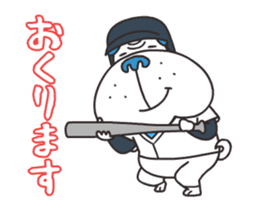 "Nikkan Sports: Blueo" Stickers 2 sticker #8973004