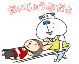 "Nikkan Sports: Blueo" Stickers 2 sticker #8973006