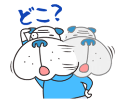 "Nikkan Sports: Blueo" Stickers 2 sticker #8973008