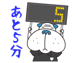 "Nikkan Sports: Blueo" Stickers 2 sticker #8973009