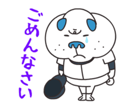 "Nikkan Sports: Blueo" Stickers 2 sticker #8973014