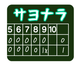 "Nikkan Sports: Blueo" Stickers 2 sticker #8973015