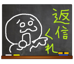 Black Board by gucchi 7 sticker #8973018