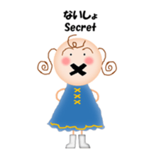 mokokomo-biyori part3 sticker #8973183