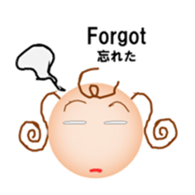 mokokomo-biyori part3 sticker #8973190