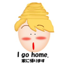 mokokomo-biyori part3 sticker #8973202