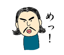 JAPANESE OJISAN MA-KUN sticker #8973286