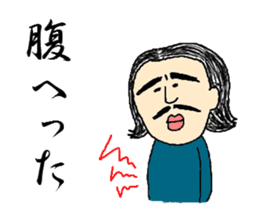 JAPANESE OJISAN MA-KUN sticker #8973290