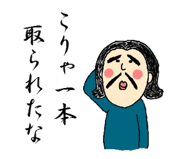 JAPANESE OJISAN MA-KUN sticker #8973293