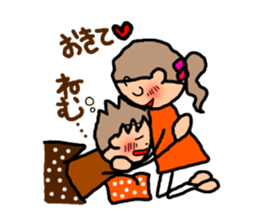ORANGE chan and BROWN kun3 sticker #8973416