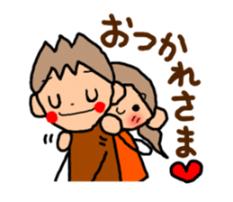 ORANGE chan and BROWN kun3 sticker #8973419