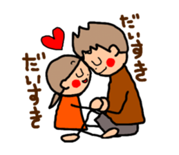 ORANGE chan and BROWN kun3 sticker #8973422