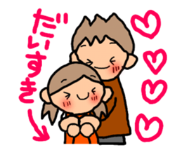 ORANGE chan and BROWN kun3 sticker #8973423