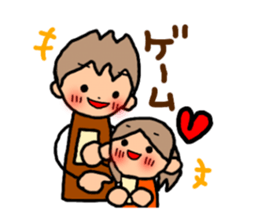 ORANGE chan and BROWN kun3 sticker #8973425