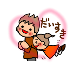 ORANGE chan and BROWN kun3 sticker #8973428