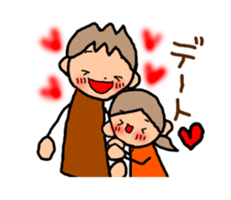 ORANGE chan and BROWN kun3 sticker #8973433